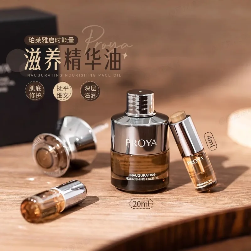 Luxury Skincare Anti Aging - Orijinal Orijinal PROYA Besleyici Enerji Serumu