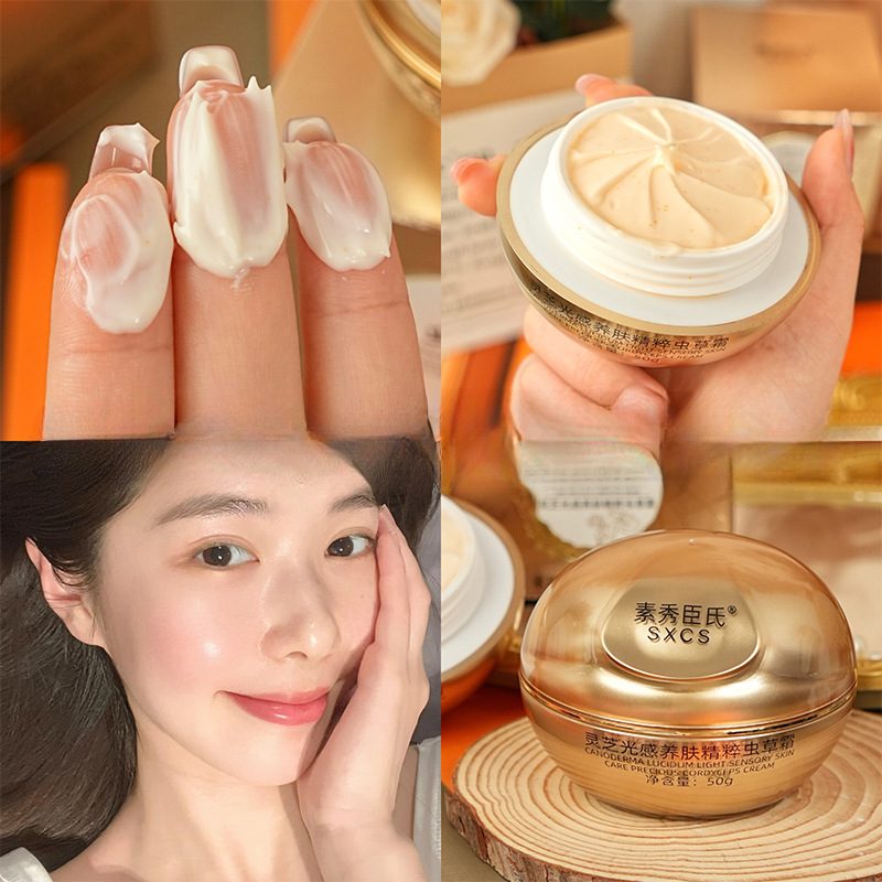 Skincare Luxury Whitening - Reishi Mantarı Cordyceps Lüks Yüz Kremi