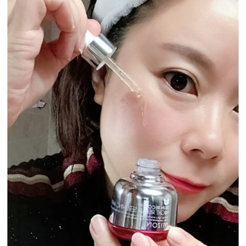 Kore Mizon Cilt Onarıcı Gece O - Luxury Skincare Anti Aging incelemesi ve fiyatı