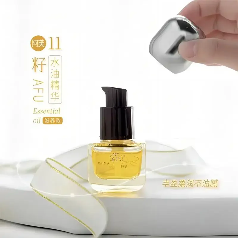 AFU Eleven Seeds Serum Yağı Lü - Luxury Skincare Anti Aging incelemesi ve fiyatı