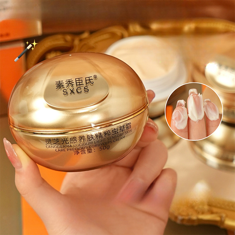 Reishi Mantarı Cordyceps Lüks  - Skincare Luxury Whitening incelemesi ve fiyatı