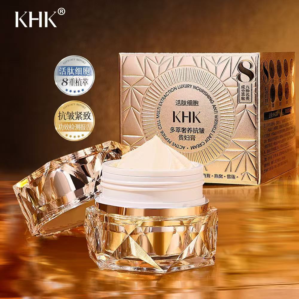 Güzellik Salonu Aktif Peptit H - Skincare Luxury Whitening incelemesi ve fiyatı