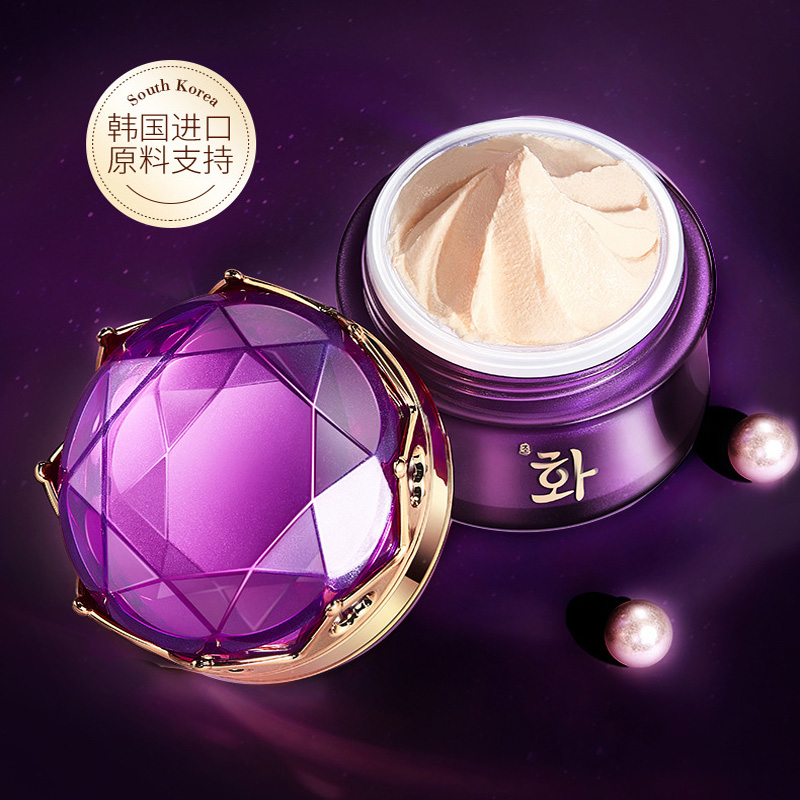 Lüks asil bayan krem inci beya - Skincare Luxury Whitening incelemesi ve fiyatı