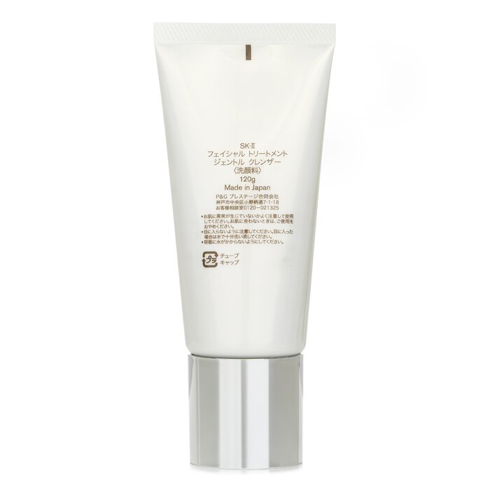 SK-II Yüz Bakım Temizleyici 12 - Luxury Skincare Cleanser incelemesi ve fiyatı