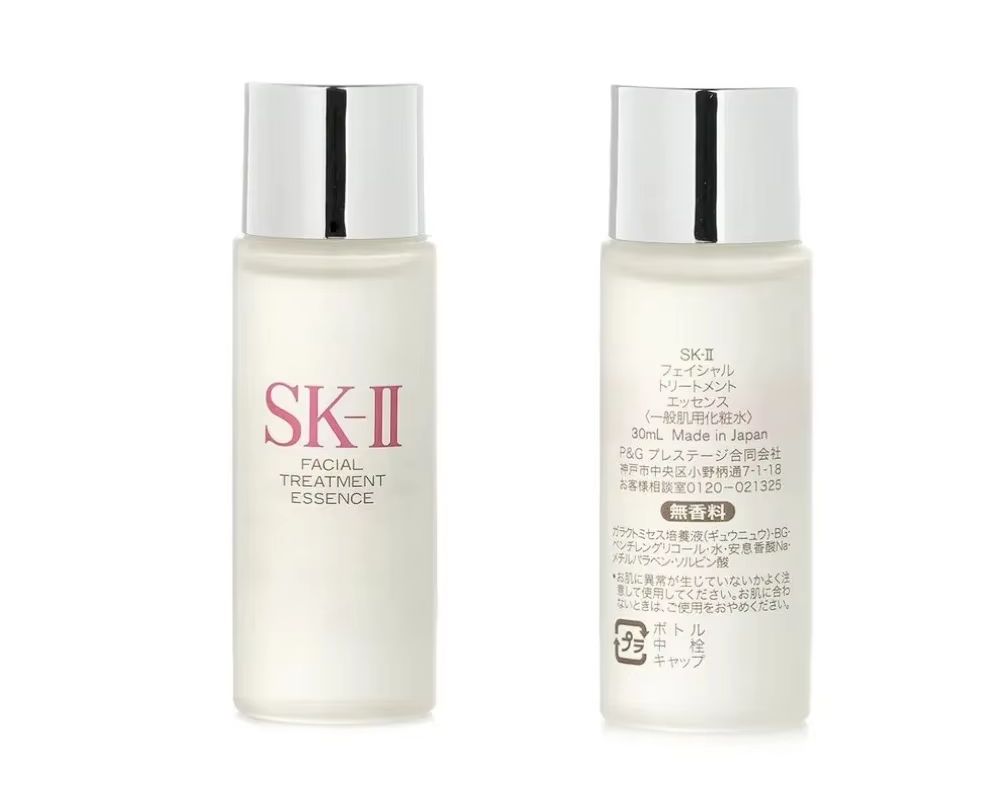 SK-II Yüz Bakım Esansı 30ml (S - Luxury Skincare Japanese incelemesi ve fiyatı
